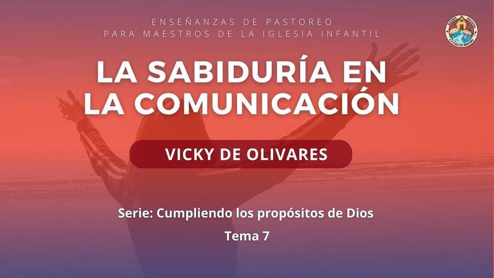 La sabiduría en la comunicación