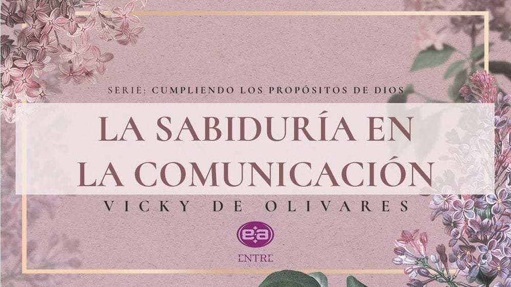 La sabiduría en la comunicación