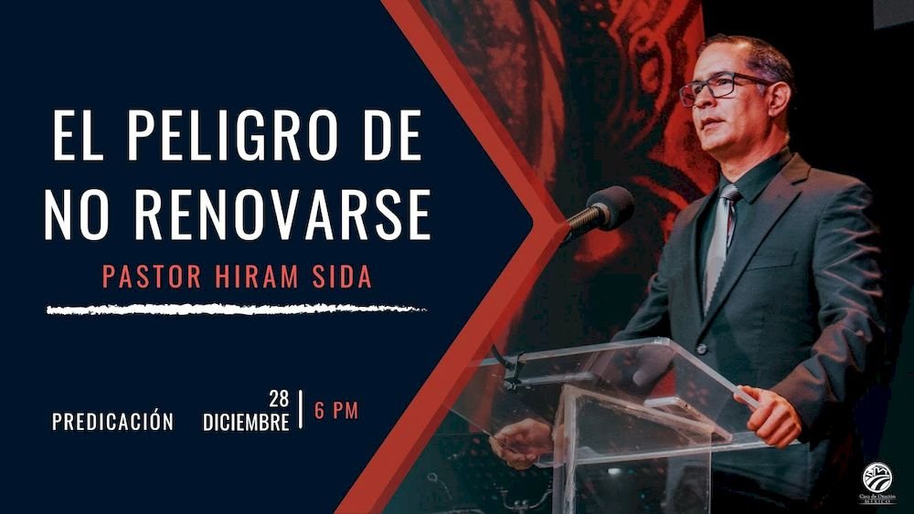 El peligro de no renovarse