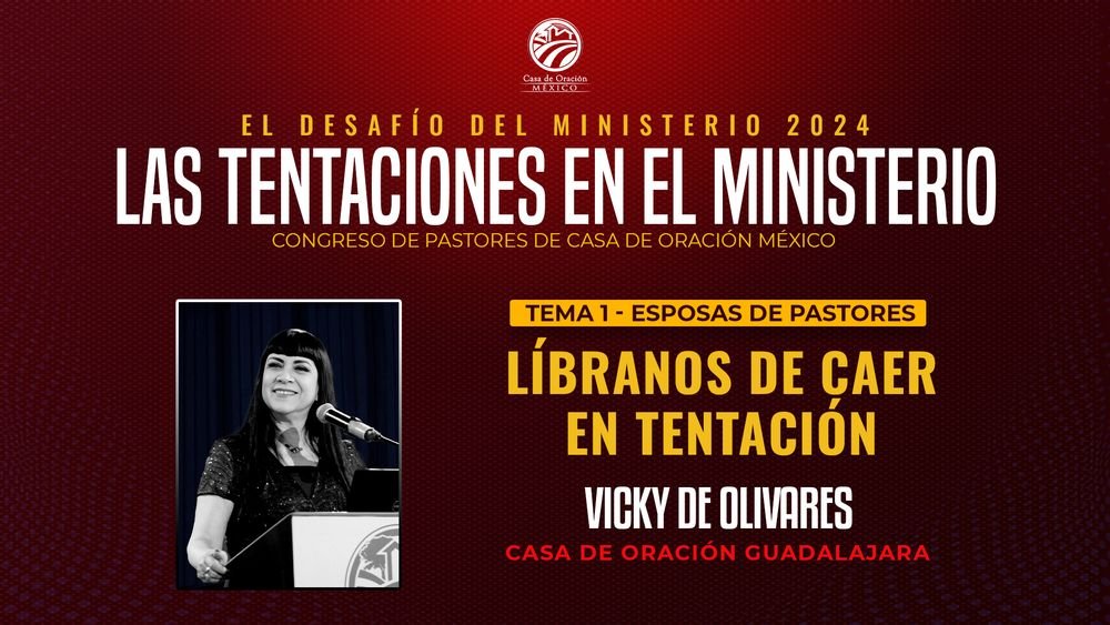 Líbranos de caer en tentación