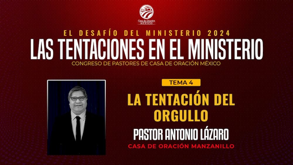 La tentación del orgullo