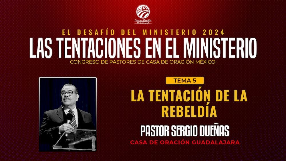 La tentación de la rebeldía