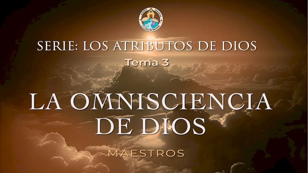 La omnisciencia de Dios