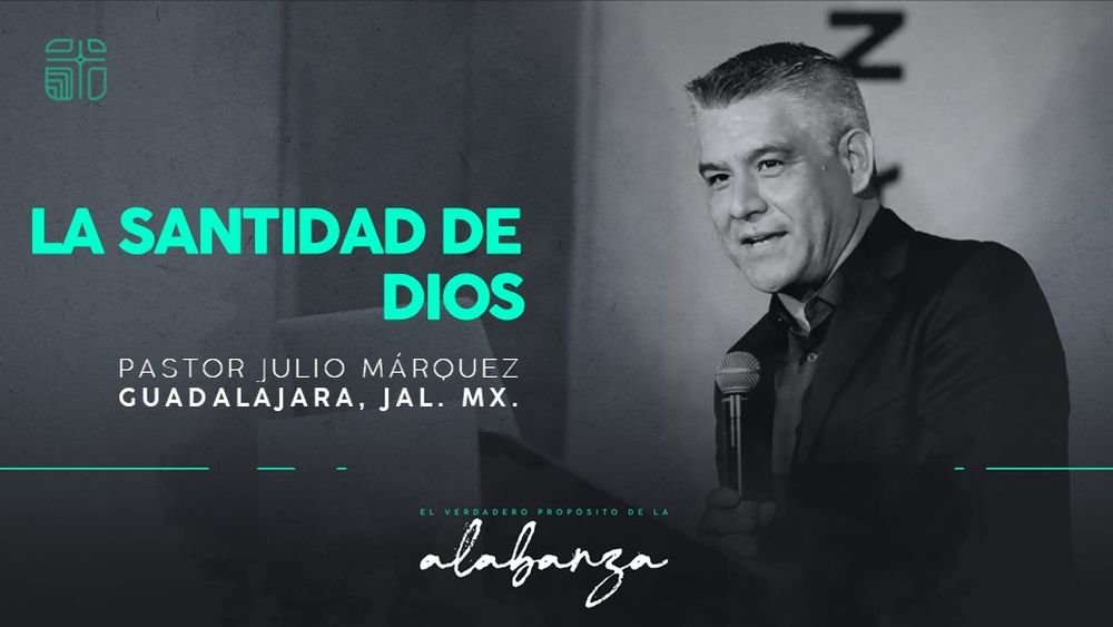 La santidad de Dios
