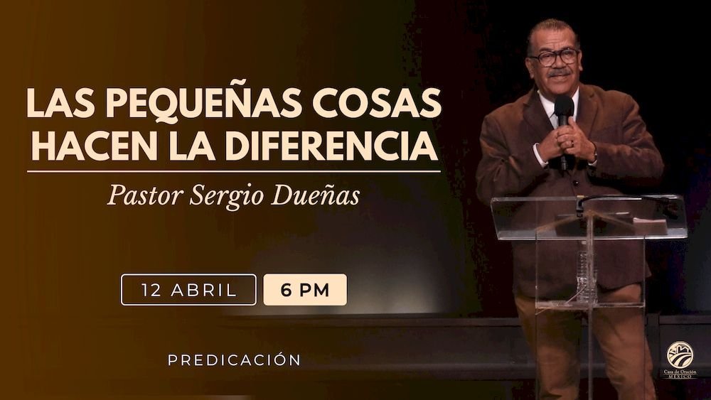 Las pequeñas cosas hacen la diferencia