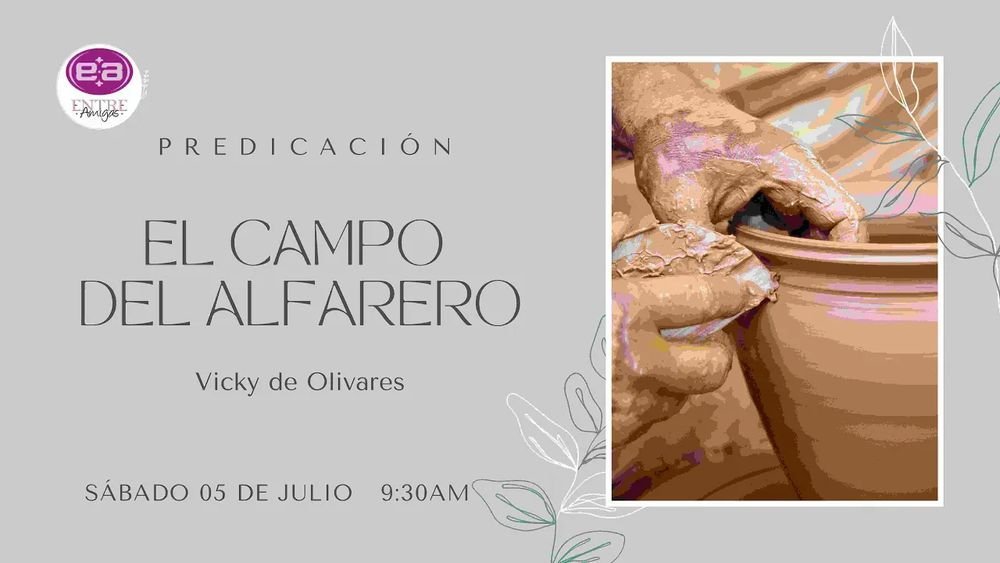 El campo del alfarero