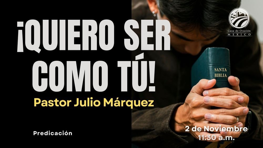 ¡Quiero ser como Tú!