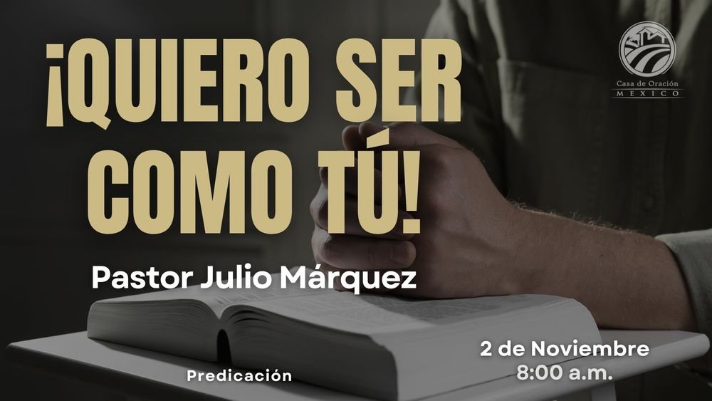 ¡Quiero ser como Tú!