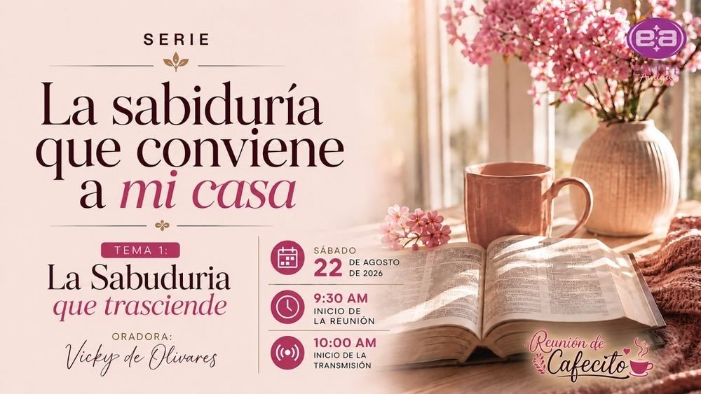 La sabiduría que trasciende