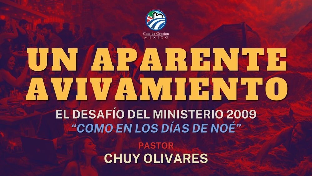Un aparente avivamiento